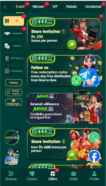 C444 game